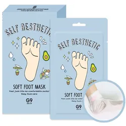 G9 Self Aesthetic Soft Foot Mask 10 ml