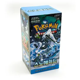 Nintendo Snow Hazard Booster Box 30er Display