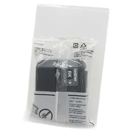 Brother LC-127XLBK schwarz