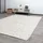 Steffensmeier Handwebeteppich, Beige, Naturmaterialien, Rechteckig, 70x130 cm, für Fußbodenheizung geeignet, Teppiche & Böden, Teppiche, Naturteppiche