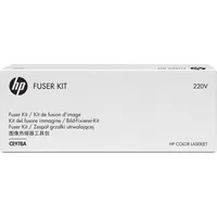 HP CE978A Fixiereinheit