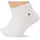 Quarter Sneakersocken 6er Pack Weiß 43-46