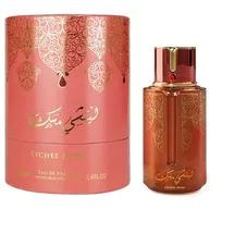 arabiyat prestige Lychee Musk Eau de Parfum 100 ml