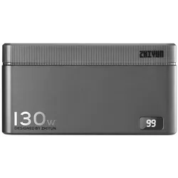 ZHIYUN Powerbank Molus 130W schwarz (Angebot)