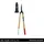 Okatsune Heckenschere Okatsune 217 mit 30 cm Griff und 17,5 cm Klinge