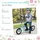 Homcom Cityroller 12" blau