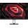 Xiaomi G24i Gaming-Monitor 24" schwarz