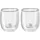 Zwilling Sorrento Espresso Glas 0,08 l 2 St.