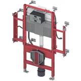 TECE WC-Gerontomodul mit Uni-Spülkasten Bauhöhe 1120 mm