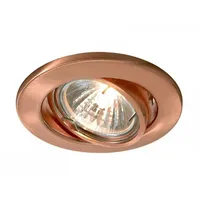 Deko-Light Einbauring kupfer (686867)