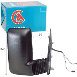 Alkar Außenspiegel Beheizbar Konvex Mittelgroßer Spiegelarm Rechts 9238977: Außenspiegel Iveco: 500325730 Alkar: 9238977 Blic: 5402049238977p Diederic