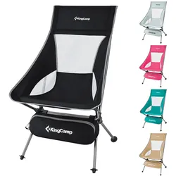 KINGCAMP Campingstuhl Logan Klappstuhl Strand Stuhl Faltbar Leicht Alu 150 kg Farbe: cyan