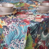 Excelsa Tischdecke Kimono 140 x 240 cm Mehrfarbig