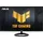 Asus TUF VG249Q3R-J 60,5cm (23,8") FHD IPS Gaming Monitor 16:9 HDMI/DP 180Hz 1ms