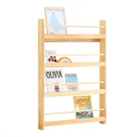 SoBuy Kinderregal KMB08 80 x 118 x 12 cm Kiefer beige