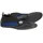 O'Neill Reactor Reef Black/Pacific Blue 43