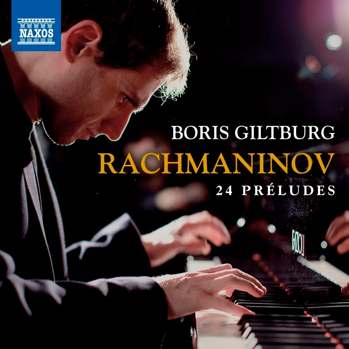 24 Préludes - Boris Giltburg. (CD)