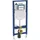 Geberit Duofix Wand-WC-Element 120cm mit HS50 Hygienespülung
