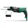 Hikoki DH26PMC inkl. Transportkoffer