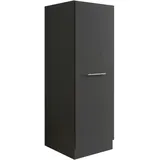 Mehrzweckschrank, Anthrazit, Holzwerkstoff, 3 Fächer, 50x162x67.5 cm, erweiterbar, stehend, Waschküche, Mehrzweckschränke