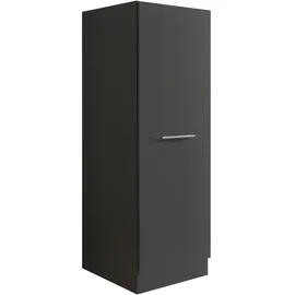 Mehrzweckschrank, Anthrazit, Holzwerkstoff, 3 Fächer, 50x162x67.5 cm, erweiterbar, stehend, Waschküche, Mehrzweckschränke
