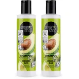 Organic Shop Avocado Repair Shampoo 280 ml