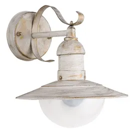 Rabalux Außenwandleuchte Metall 28 x 24 x 28 cm 1xE27/60W weiß
