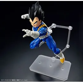 Bandai Namco Entertainment Bandai SPIRITS Dragon Ball Z Figure-Rise Standard Vegeta New Special Version