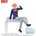 Sega Oshi No Ko PM Perching Aqua Uniform 14 Figur