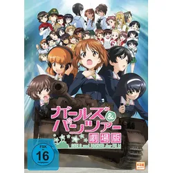 Girls & Panzer - Der Film [DVD]