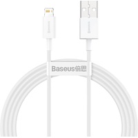Baseus Superior Series Cable USB to Lightning 2.4A 1,5m
