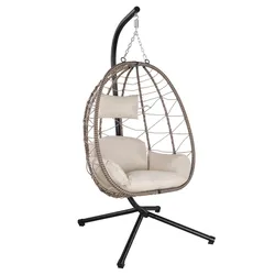 Korbhängesessel Aria inklusive Gestell - Beige