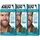 Just for Men Tinte Colorante En Gel Para Barba Y Bigote. Con Aloe y Aceite de Coco, para una Barba Sin Canas y con Aspecto Más Denso en 5 minutos. Tono Castaño Oscuro, M35 (3 Pack)