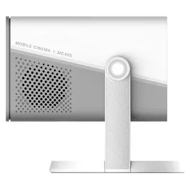 HP MC425 LED Weiß