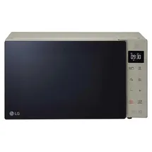 LG NeoChef  MH6535NBS 25 L 1000W Noble Steel