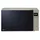 LG NeoChef  MH6535NBS 25 L 1000W Noble Steel