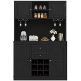 ANYSUN Mehrzweckschrank Küchenschrank Vorratschrank Buffetschrank (Set, 1er set) Breite 120 cm schwarz