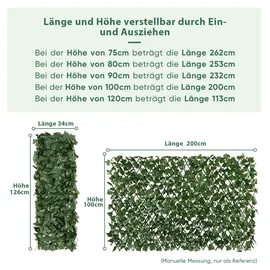 Sekey Sichtschutzmatte Weide 200 x 100 cm Braun