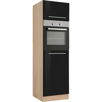 kochstation Kühlumbauschrank KS-Eton 60 x 60 x 200 cm Schwarz