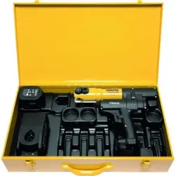 REMS Akku-Radialpresse Mini-Press ACC Li-Ion Basic-Pack