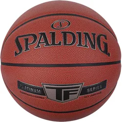 Basketball Platinum TF Ball S