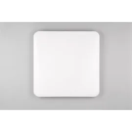 Trio Reality LED Deckenleuchte Blanca Weiß 5 x 53 x 53 cm