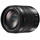 Panasonic Lumix G Vario 14-140mm F3,5-5,6 ASPH. O.I.S schwarz