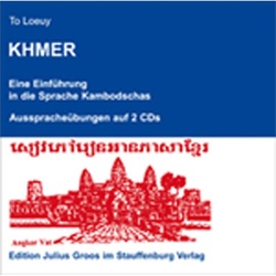 Khmer: Ausspracheübungen  2 Audio-Cds. - To Loeuy (Hörbuch)