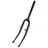 Point S MTB-Gabel 26 Zoll 190 mm Schwarz