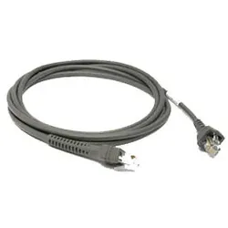 Synapse Adapter Kabel, 2,1m, gerade, CBA-S01-S07ZAR