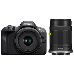 Canon EOS R100 SCHWARZ + RF-S 18-45 IS STM + RF-S 55-210mm F/5-7.1 IS STM | ✔️ Temporär mit 50 € Rabatt | +5 Jahre kostenlose Garantie