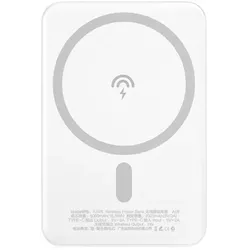 Dudao wireless powerbank MagSafe 10W 5W Magsafe 5000mAh+ metal adapter ring for,