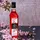 1883 maison routin Kirschblüte Sirup 1000 ml