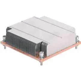 Intel Thermal Solution STS100P, CPU Kühler